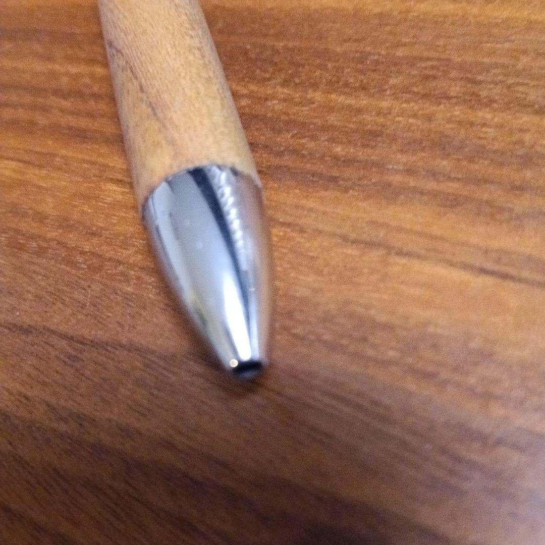 Craft A Keyaki multi-function pen pendulum type