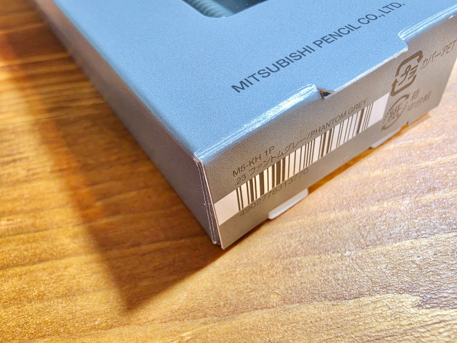 Uni Kuru Toga Metal Mechanical Pencil Phanyom Grey 0.5mm M5-KH 1P NEW