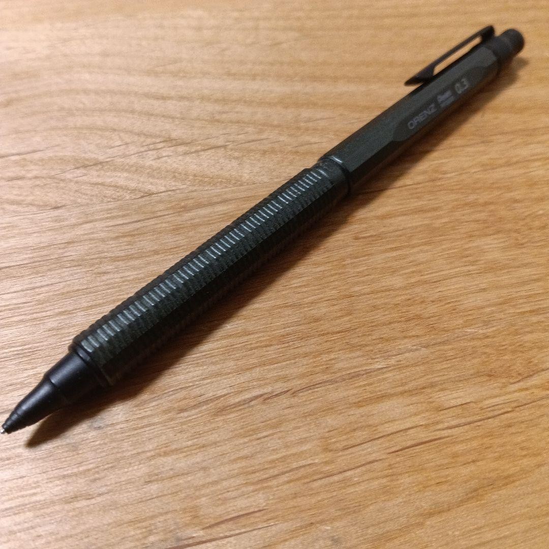 Pentel Orens Nero 0.3mm Mechanical Pencil Green Black
