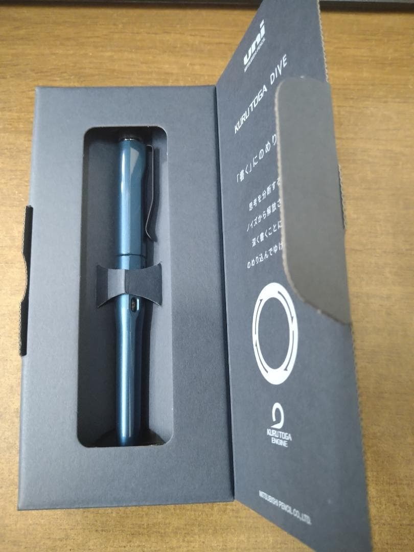 Uni Kuru Toga Dive Mechanical Pencil 0.5mm Abyss Blue Mitsubishi M5-5000 NEW FS