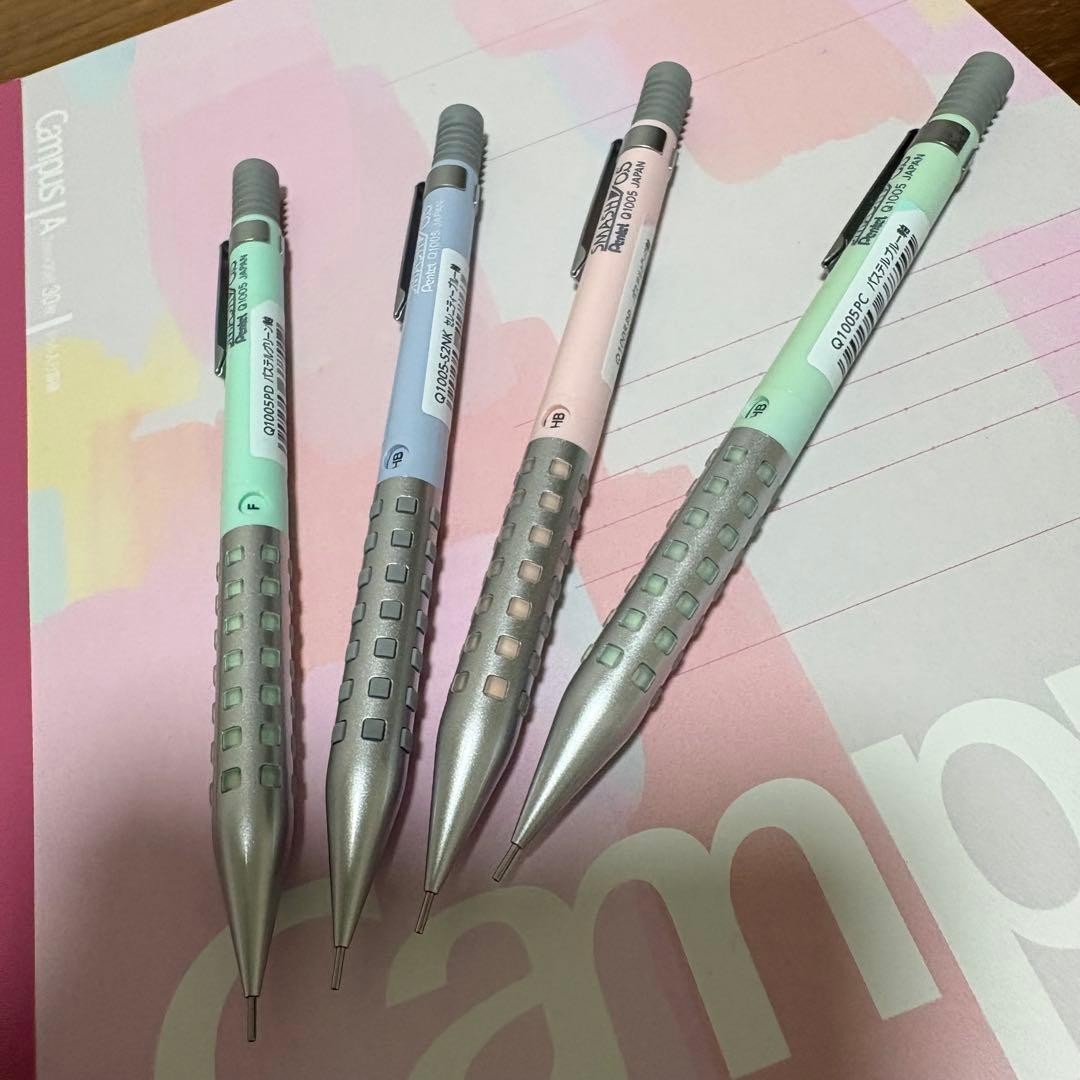 Pentel Smash P205 Mechanical Pencil Pastel Muted Color 15 Pens Limited Set New